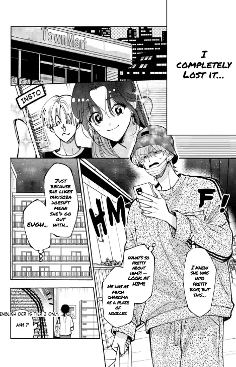 Read Tamon's B-Side Manga Online