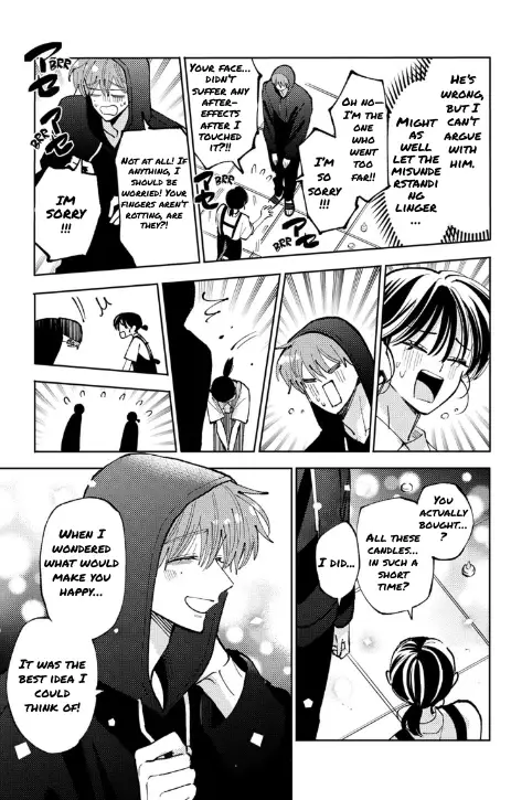 Read Tamon's B-Side Manga Online