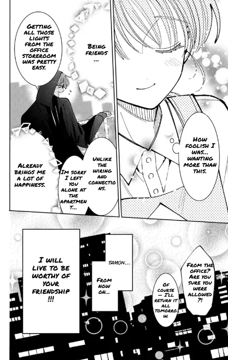 Read Tamon's B-Side Manga Online