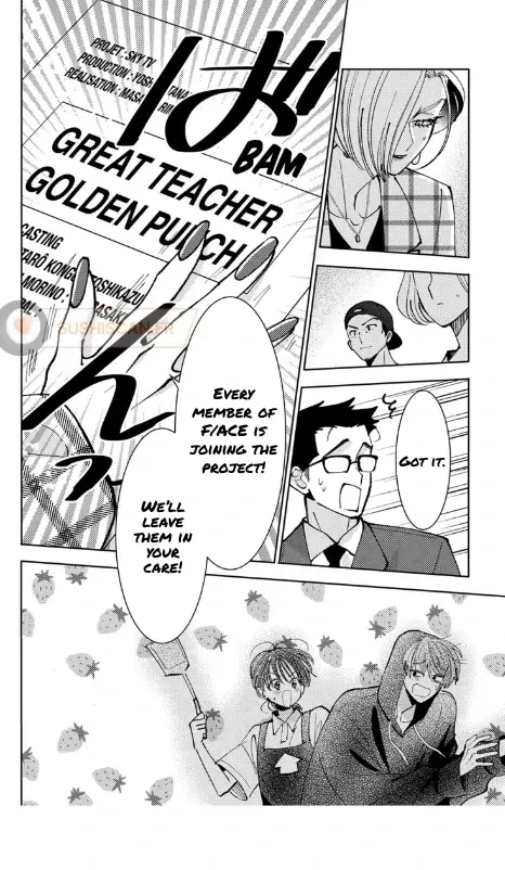 Read Tamon's B-Side Manga Online