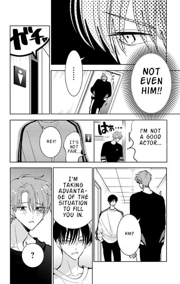 Read Tamon's B-Side Manga Online