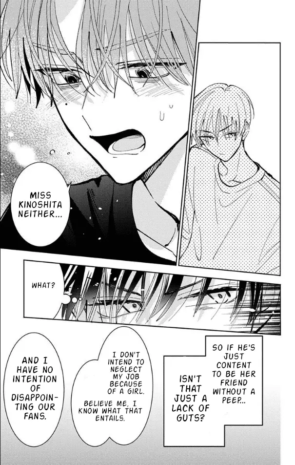 Read Tamon's B-Side Manga Online