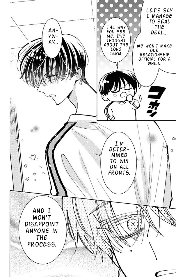 Read Tamon's B-Side Manga Online