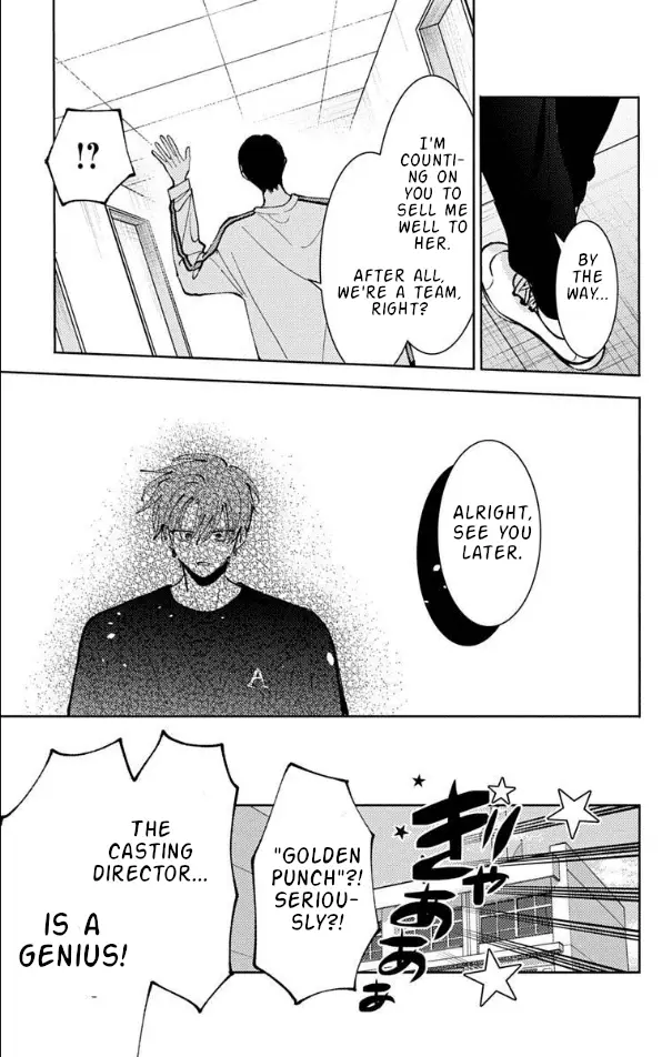Read Tamon's B-Side Manga Online