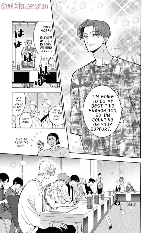 Read Tamon's B-Side Manga Online
