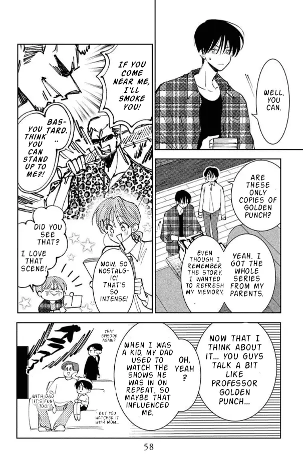 Read Tamon's B-Side Manga Online