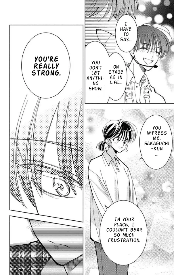 Read Tamon's B-Side Manga Online