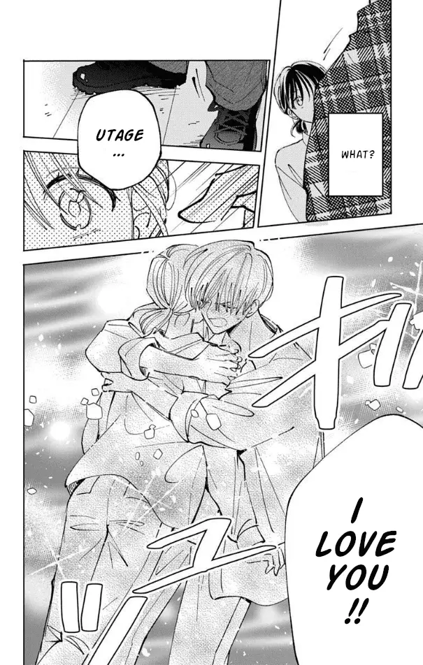 Read Tamon's B-Side Manga Online