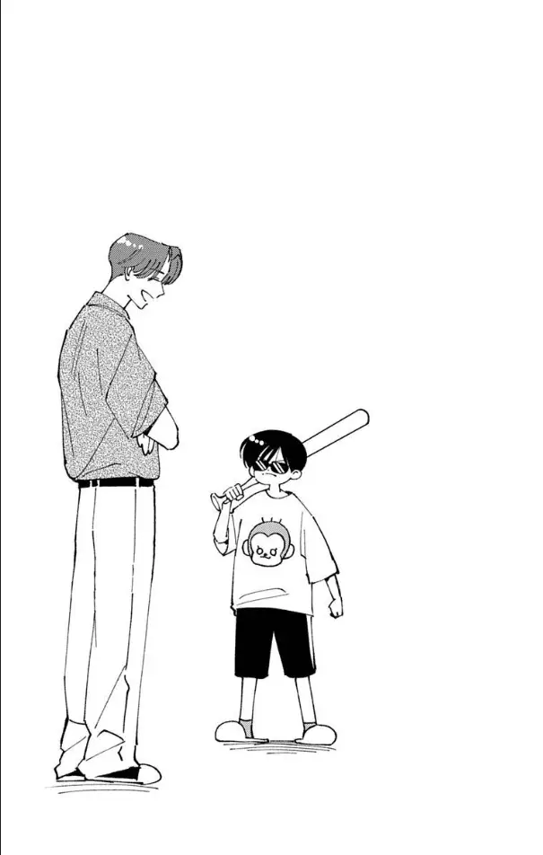 Read Tamon's B-Side Manga Online