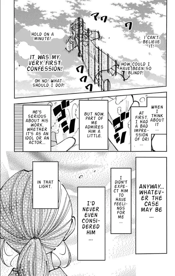 Read Tamon's B-Side Manga Online