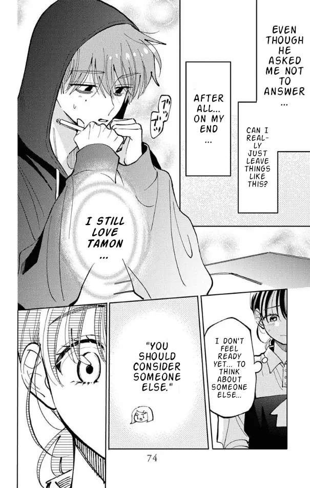Read Tamon's B-Side Manga Online