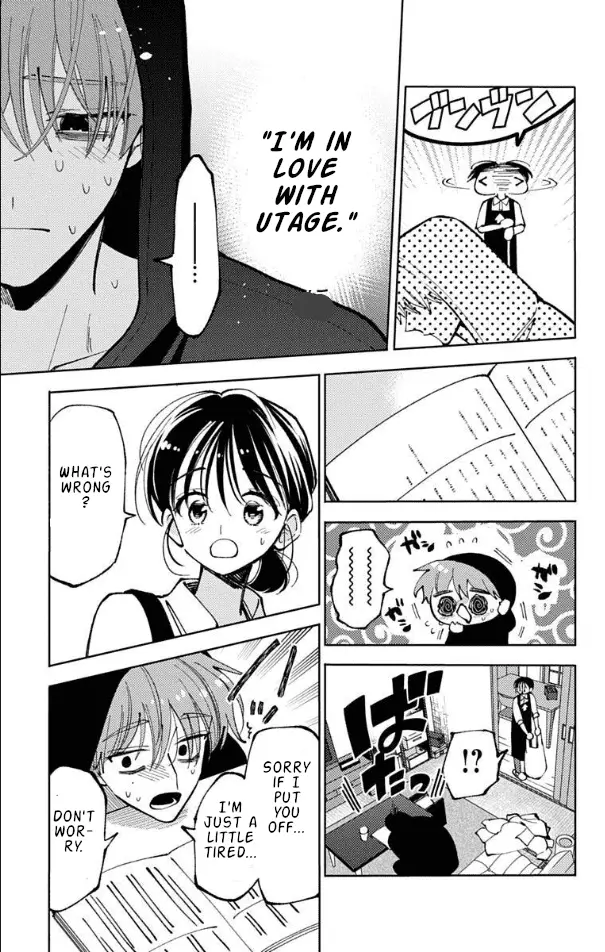 Read Tamon's B-Side Manga Online