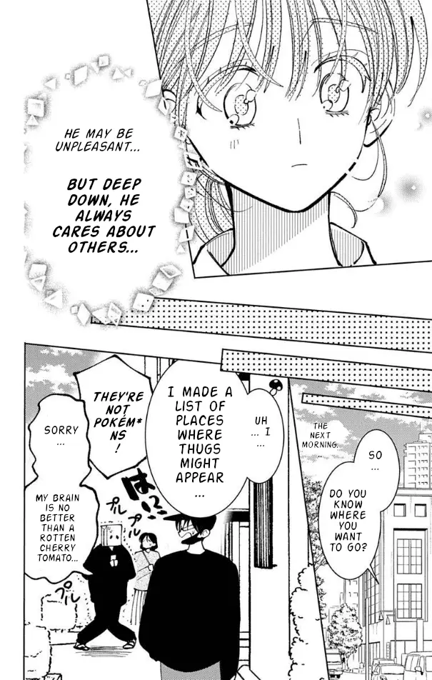 Read Tamon's B-Side Manga Online
