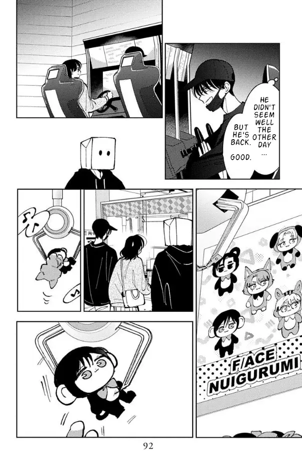 Read Tamon's B-Side Manga Online