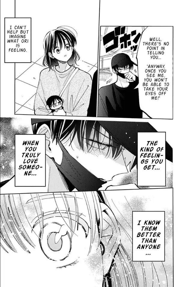 Read Tamon's B-Side Manga Online