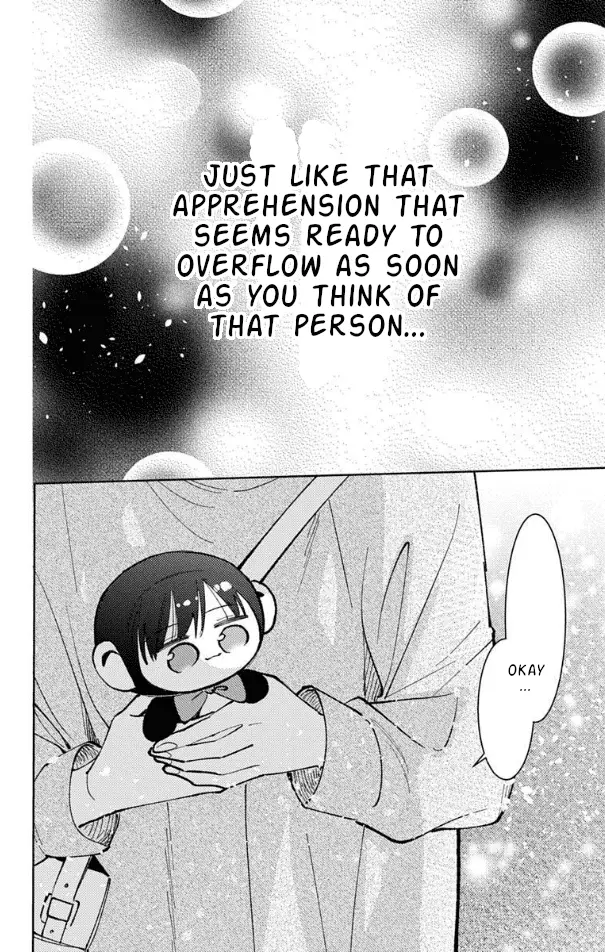 Read Tamon's B-Side Manga Online