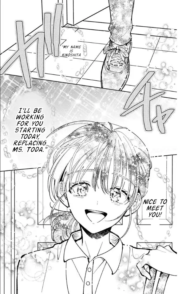 Read Tamon's B-Side Manga Online
