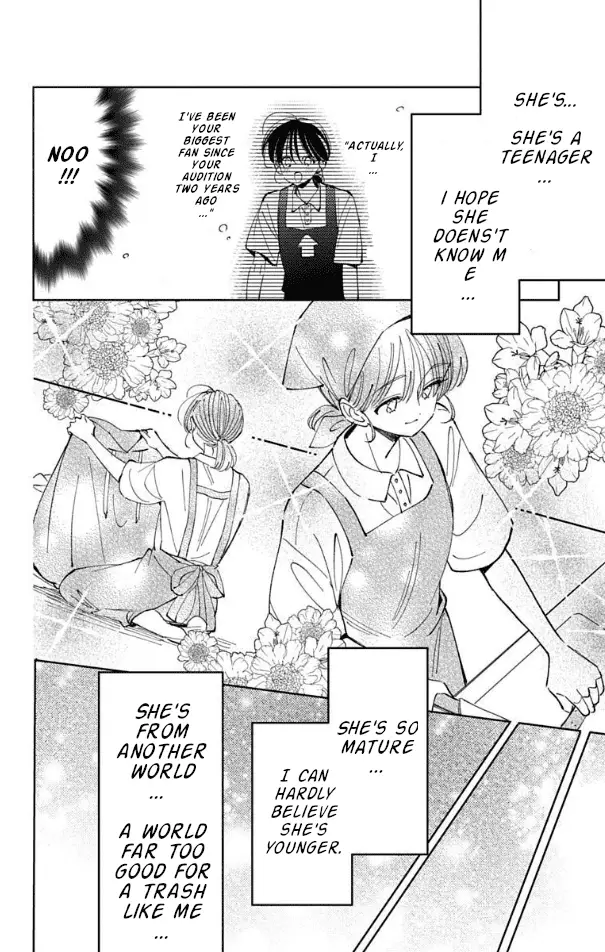 Read Tamon's B-Side Manga Online