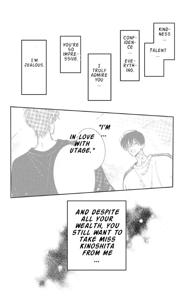 Read Tamon's B-Side Manga Online