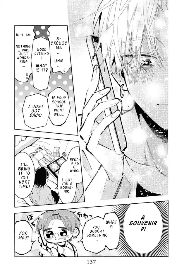 Read Tamon's B-Side Manga Online