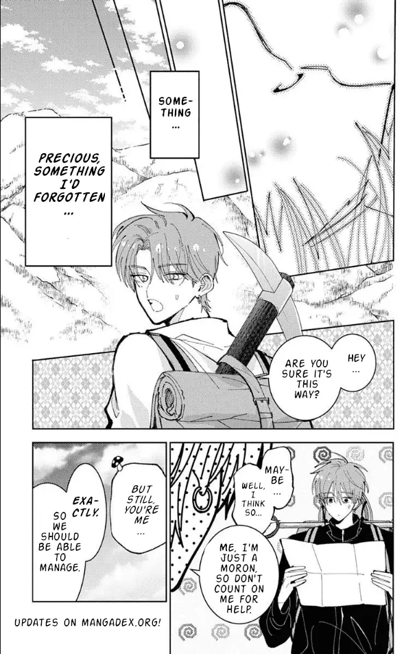 Read Tamon's B-Side Manga Online