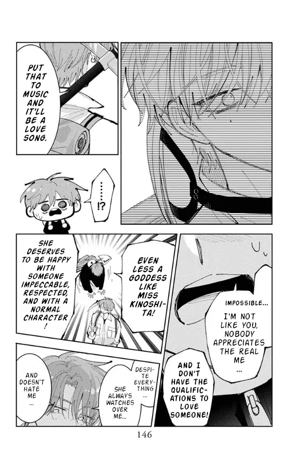 Read Tamon's B-Side Manga Online