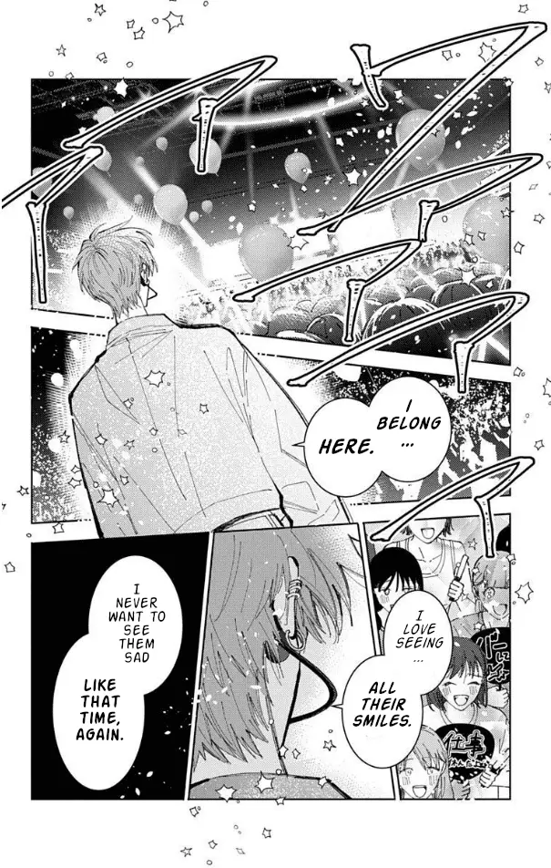 Read Tamon's B-Side Manga Online