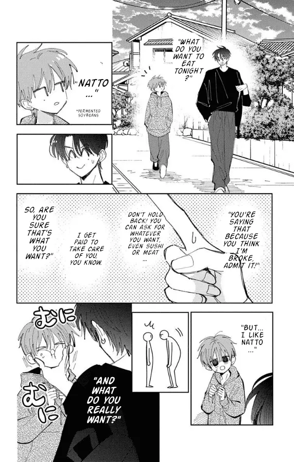 Read Tamon's B-Side Manga Online