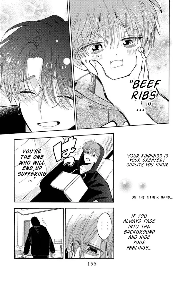 Read Tamon's B-Side Manga Online