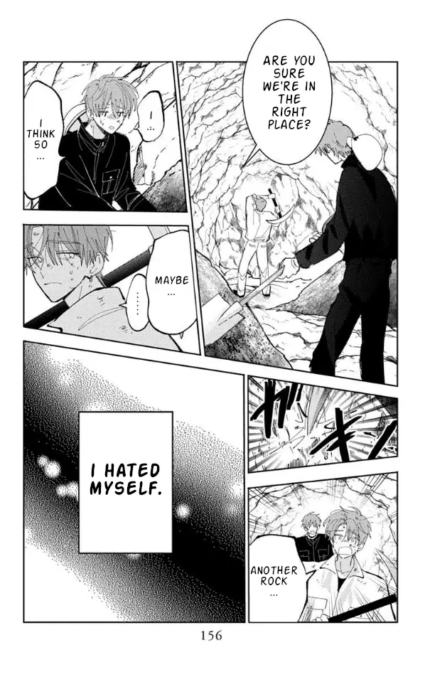 Read Tamon's B-Side Manga Online