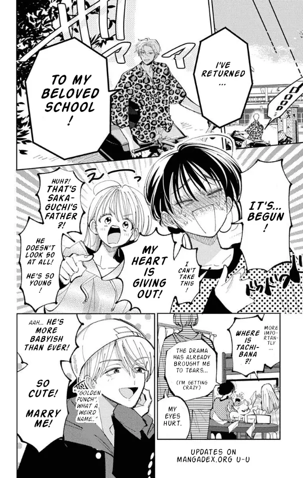 Read Tamon's B-Side Manga Online