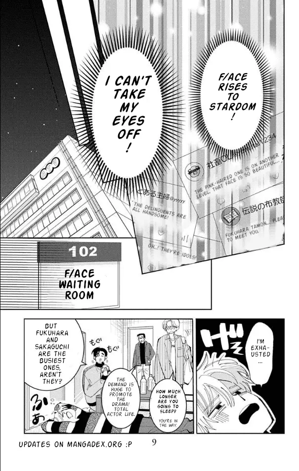 Read Tamon's B-Side Manga Online