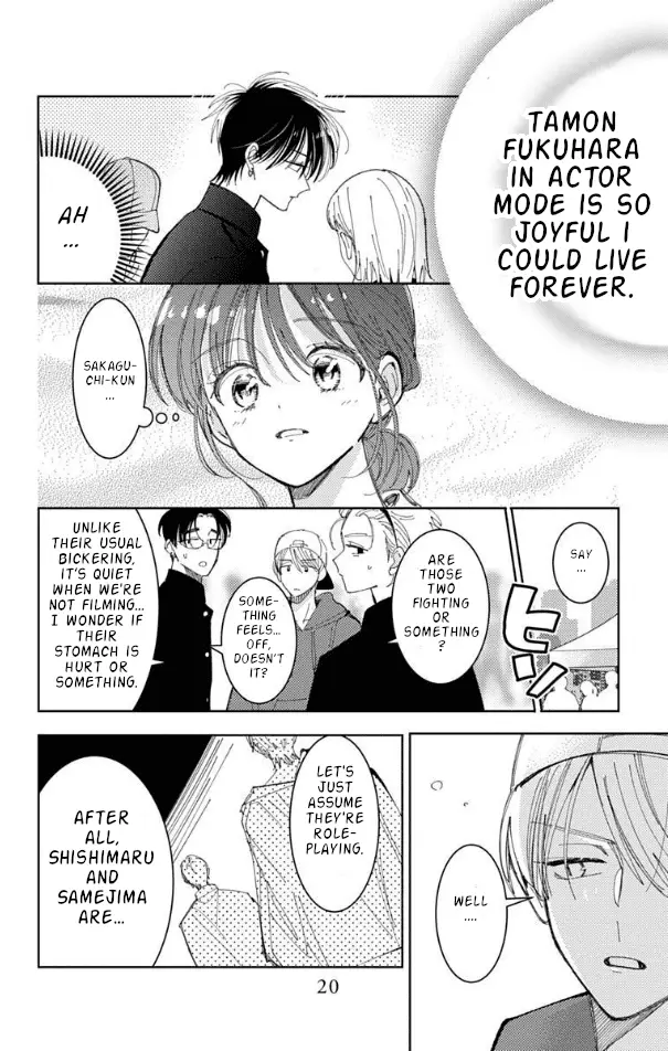 Read Tamon's B-Side Manga Online