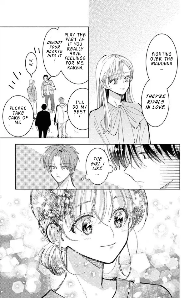 Read Tamon's B-Side Manga Online
