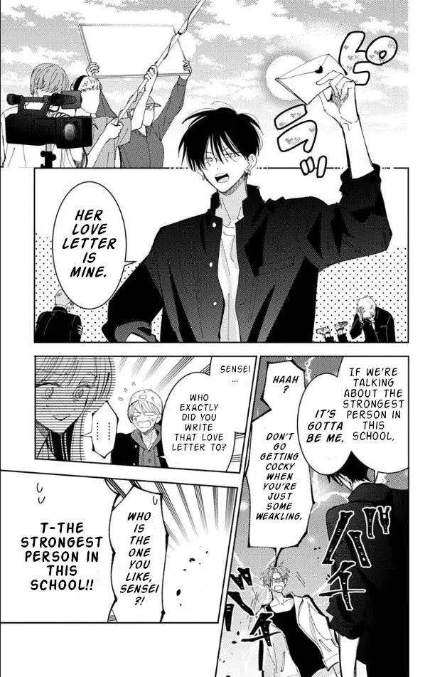 Read Tamon's B-Side Manga Online