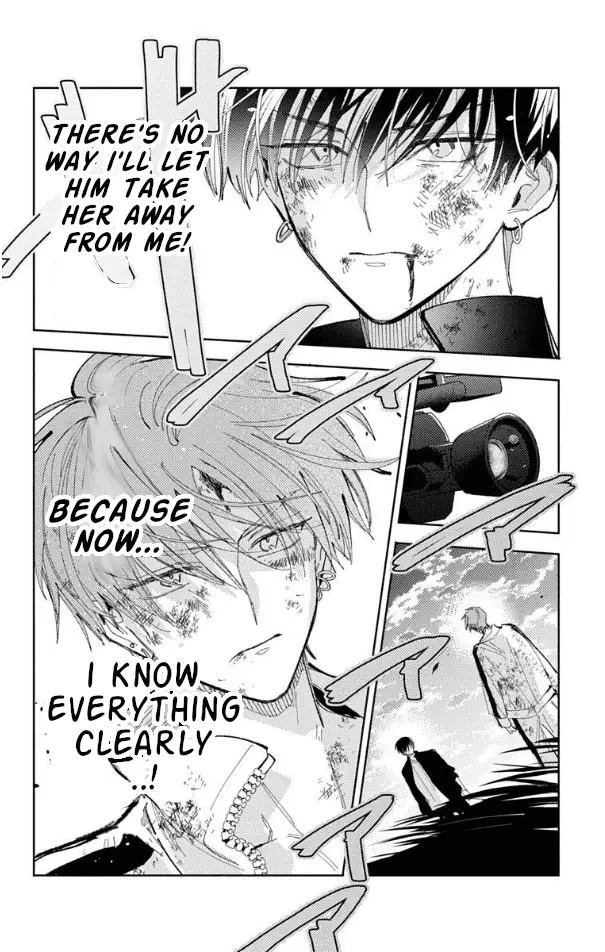 Read Tamon's B-Side Manga Online