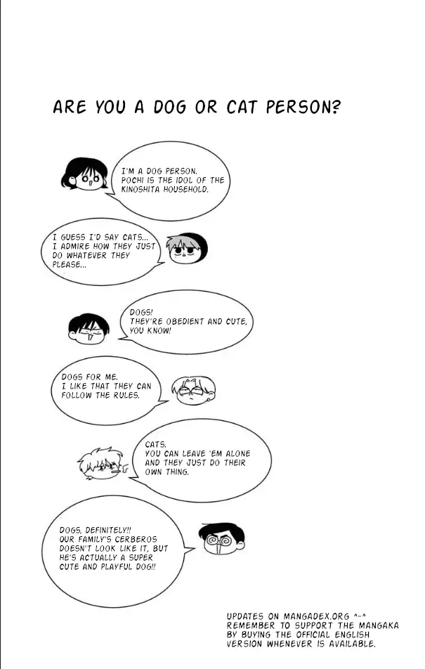 Read Tamon's B-Side Manga Online
