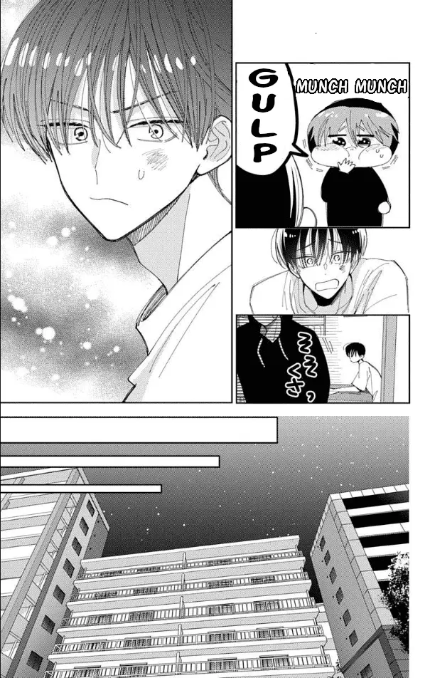 Read Tamon's B-Side Manga Online