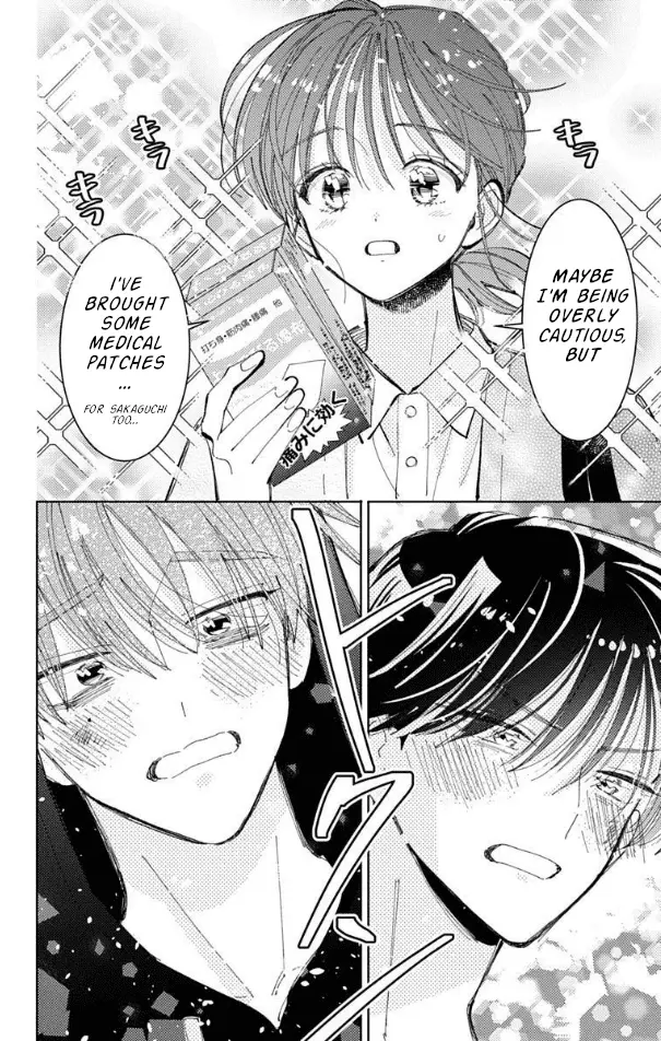 Read Tamon's B-Side Manga Online