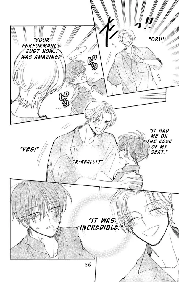 Read Tamon's B-Side Manga Online