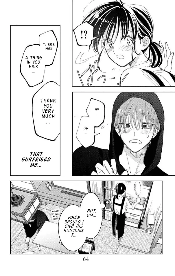 Read Tamon's B-Side Manga Online