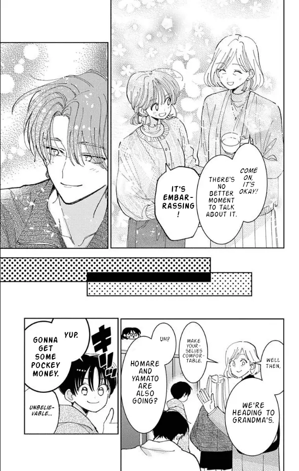 Read Tamon's B-Side Manga Online