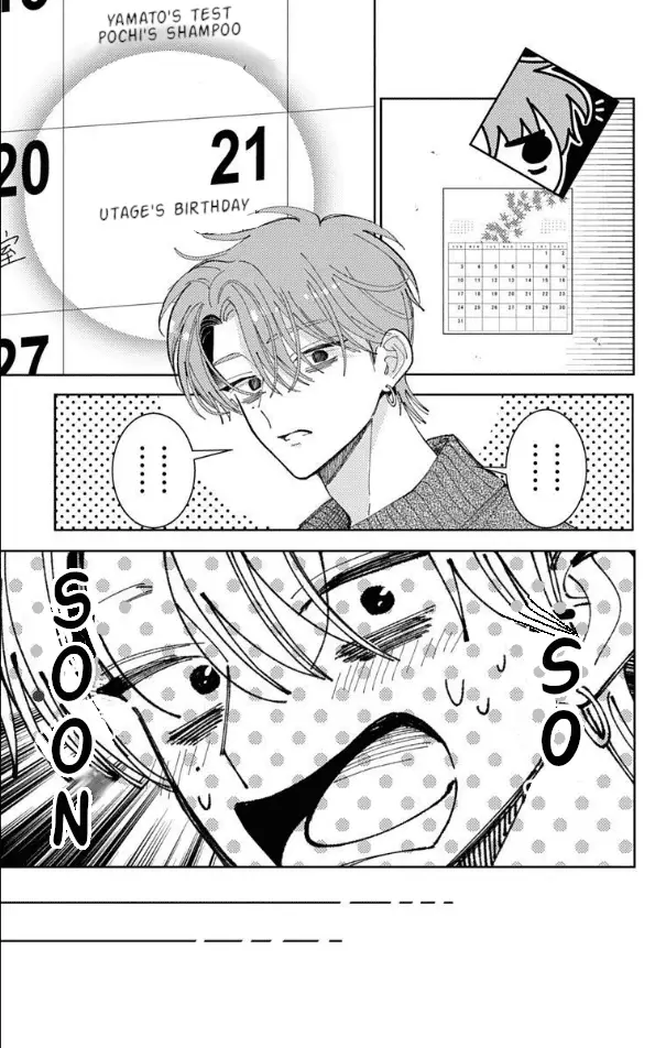 Read Tamon's B-Side Manga Online