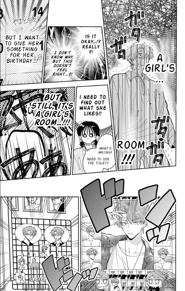 Read Tamon's B-Side Manga Online