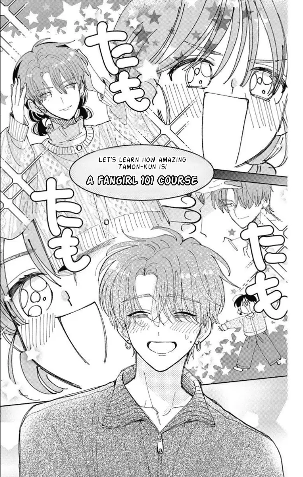 Read Tamon's B-Side Manga Online