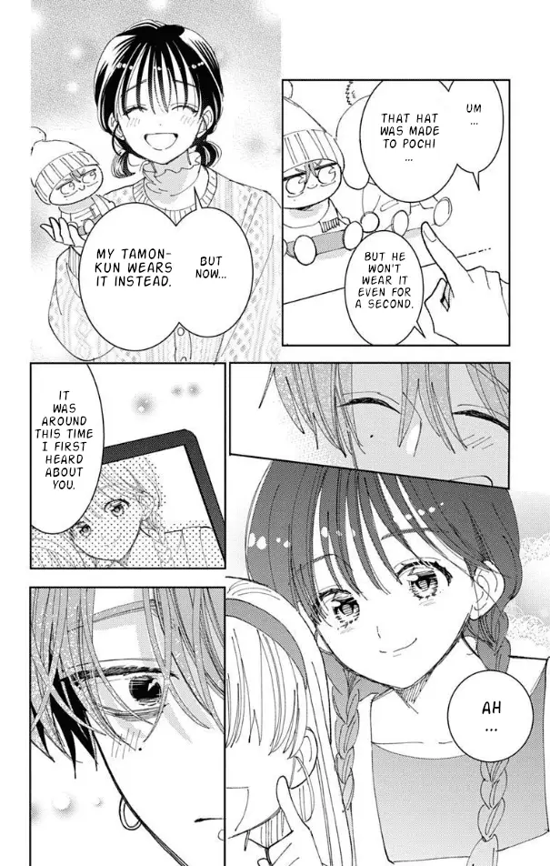 Read Tamon's B-Side Manga Online