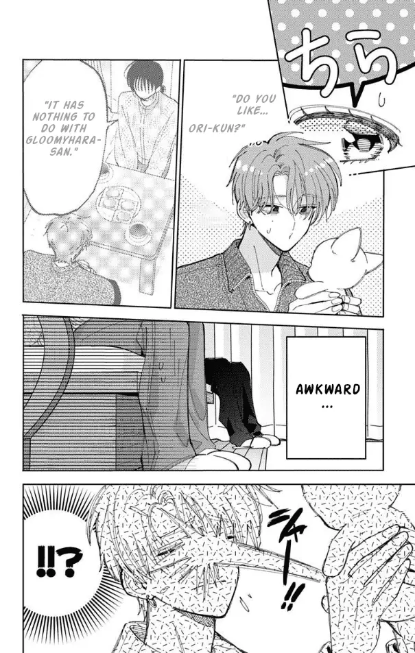 Read Tamon's B-Side Manga Online