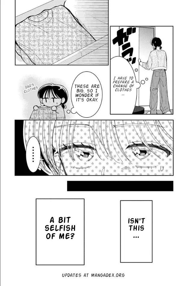 Read Tamon's B-Side Manga Online