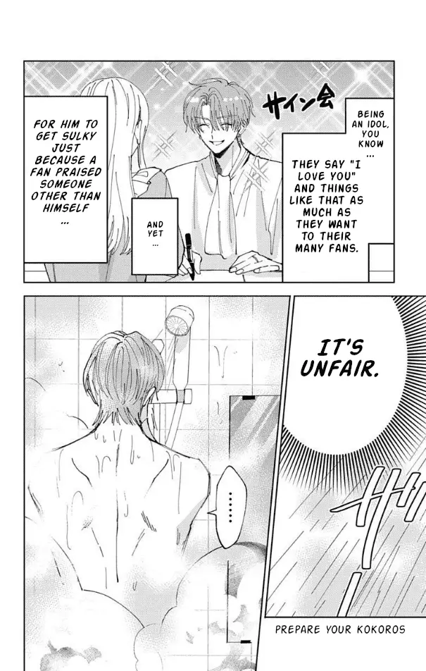 Read Tamon's B-Side Manga Online