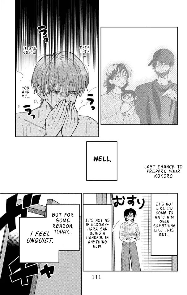Read Tamon's B-Side Manga Online